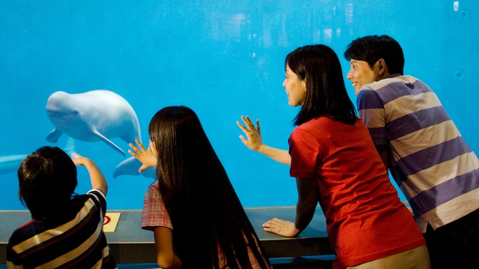 【期間限定】≪鳥羽水族館チケット付＆欲張り会席≫日本で“唯一”ジュゴンに会える水族館へ行こう♪